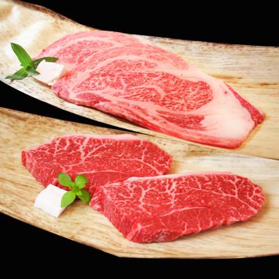 ふるさと納税 神戸市 [冷凍便]神戸牛 ステーキセット 計600g(ロース&amp;柔らか赤身 150g 各2枚)