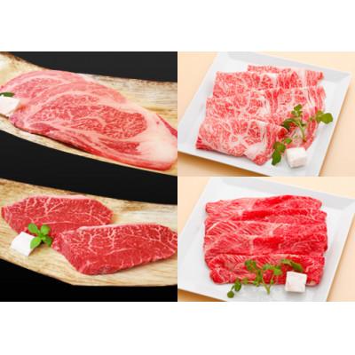 ふるさと納税 神戸市 [冷凍便]神戸牛 紅白食べくらべセット 800g+1.2kg(計2kg)