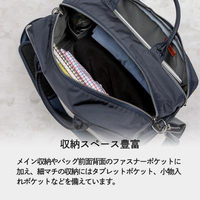 ふるさと納税 豊岡市 豊岡鞄 3013 ビジネスボストンバッグ(ディープブルー)の画像