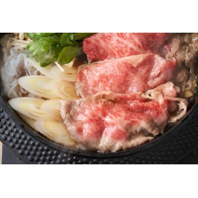 ふるさと納税 唐津市 訳アリ!【A4〜A5】佐賀牛しゃぶしゃぶすき焼き用700g(唐津市)｜y-sf｜02