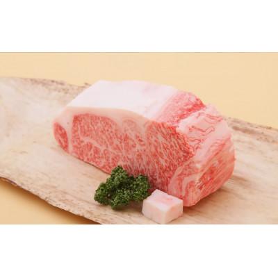 ふるさと納税 神戸市 [冷蔵便]神戸牛サーロインブロック2kg(ステーキ/ローストビーフ用)