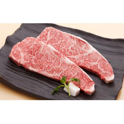 ふるさと納税 神戸市 [冷凍便]神戸牛サーロインステーキ200g×15枚