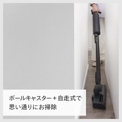 ふるさと納税 燕市 ツインバード コードレススティック型クリーナー