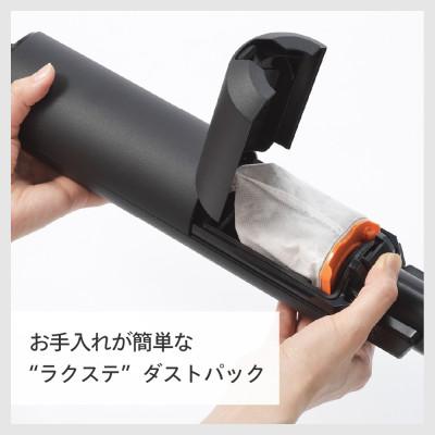 ふるさと納税 燕市 ツインバード コードレススティック型クリーナー