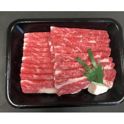 ふるさと納税 本巣市 [A5等級]飛騨牛バラすき焼き・しゃぶしゃぶ用700g