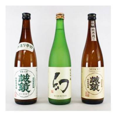 ふるさと納税 竹原市 中尾醸造ののみくらべ 720ml×3本