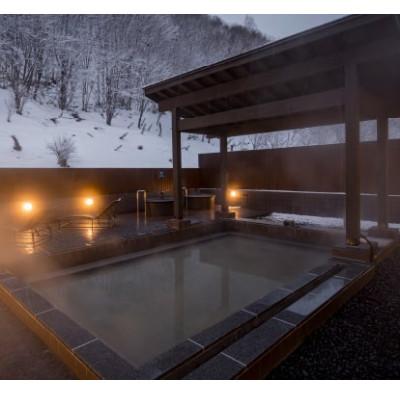 ふるさと納税 芦別市 芦別温泉「星遊館」フリータイム入館券5枚