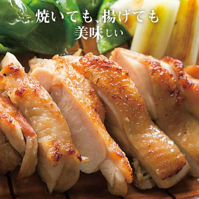 ふるさと納税 三豊市 オリーブ地鶏モモ焼肉用450g×4パック｜y-sf｜02