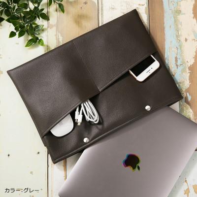 ふるさと納税 野田市 macbookケース「match」 13inch グレー 抗菌 革