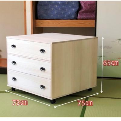 ふるさと納税 佐賀市 桐たんす　総桐押入収納ワイド3段　ROT-3_1