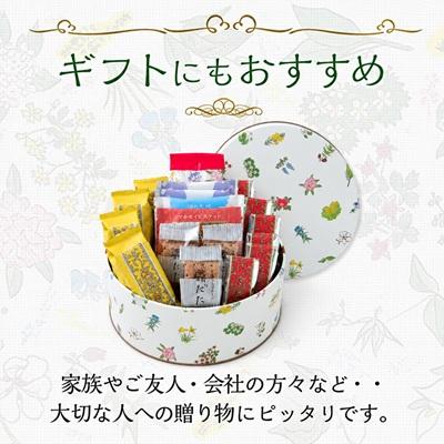 ふるさと納税 帯広市 六花亭・六花セレクト缶(花柄)18個入 : さとふる