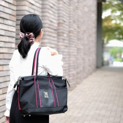ふるさと納税 西宮市 【左肩用】お仕事バッグ　しごとーと　シャイニー　ブラック/チェリーピンク　ストラップセット