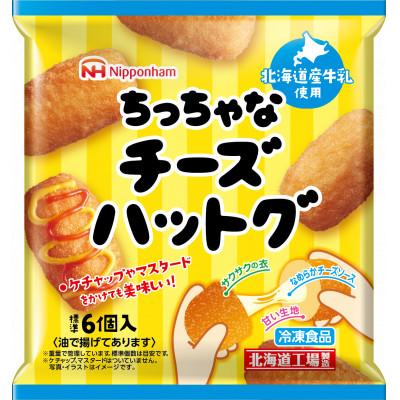 ふるさと納税 江別市 ちっちゃなチーズハットグ180g(標準6個入)×10個