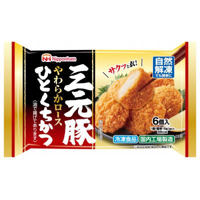 ふるさと納税 江別市 三元豚やわらかロースひとくちかつ108g(6個入)×15個