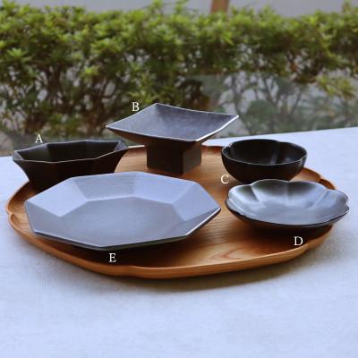 ふるさと納税 有田町 有田焼 Black Silver 5点セット sa06 : さとふる