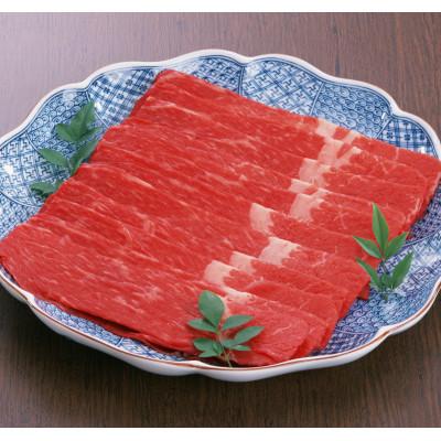 ふるさと納税 西川町 [県産黒毛 山形牛]すき焼き用モモ肉 澄んだ空気と水が生み出す美味しさ!