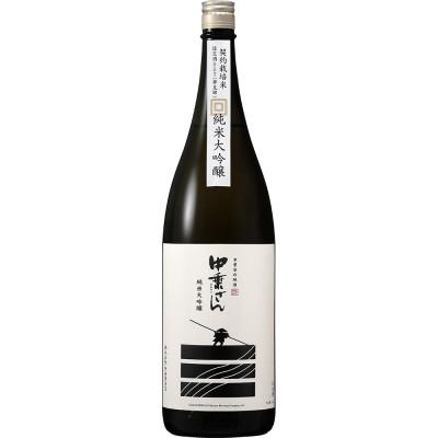 ふるさと納税 木曽町 中乗さん 契約農家産山恵錦 純米大吟醸720ml