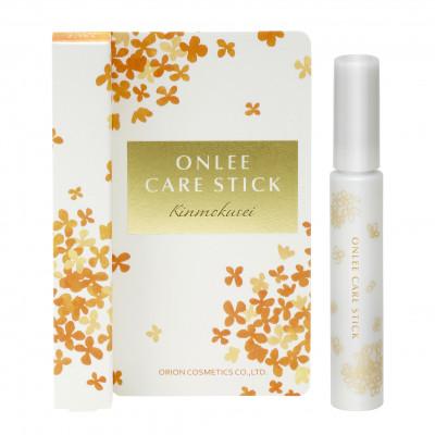 ふるさと納税 吹田市 [美容サロン専売品]オンリーケアスティック