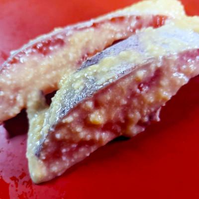 ふるさと納税 大阪市 厚切り国産さわらとしゃけの 自家製 あら味噌漬け