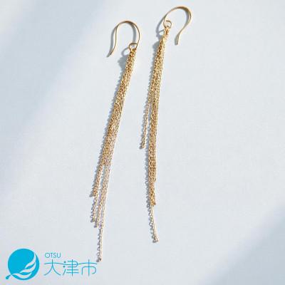 ふるさと納税 大津市 [18金イエローゴールド]大人気 チェーンピアス しなやかに揺れる上質な煌めき 大人のエレガント