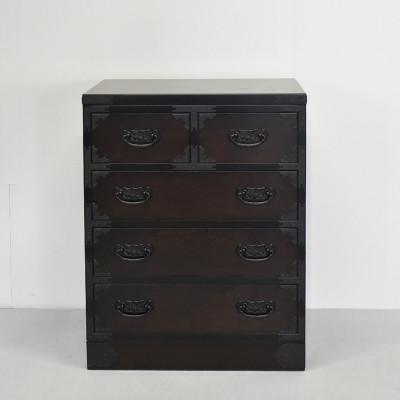 ふるさと納税 大川市 民芸箪笥 和み 60 A-9 大川家具