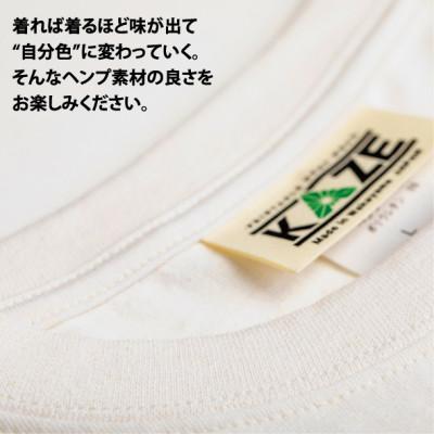 ふるさと納税 和歌山市 KAZE(ケイズ)　麻素材　ヘンプコットン　Tシャツ　ホワイト　Sサイズ｜y-sf｜04