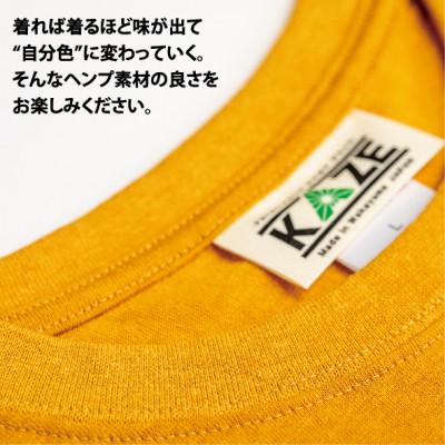 ふるさと納税 和歌山市 KAZE(ケイズ)　麻素材　ヘンプコットン　Tシャツ　マスタード　XLサイズ｜y-sf｜04