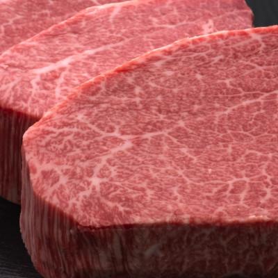 ふるさと納税 朝倉市 A4,5等級 博多和牛ヒレシャトーブリアン 150g×2枚(朝倉市)