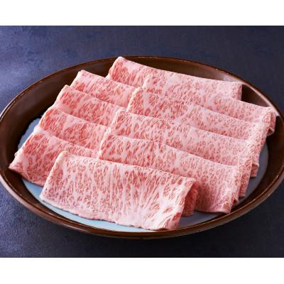 ふるさと納税 朝倉市 A5等級 博多和牛特選ロースうす切り 500g(朝倉市)