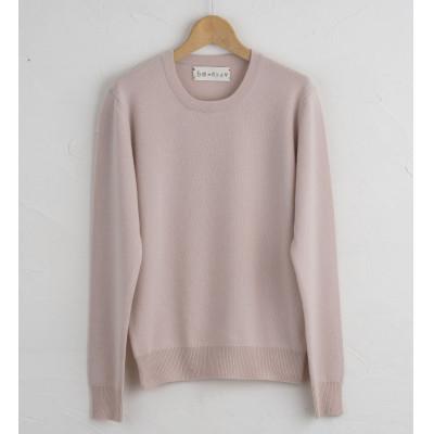 ふるさと納税 加美町 [白田のカシミヤ]のベビーカシミヤ ラウンドネックプルオーバー(アイスピンク)男性用サイズ:L