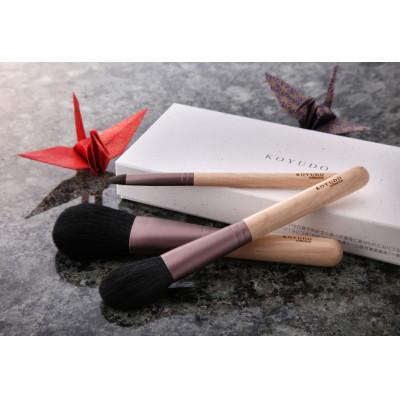 ふるさと納税 廿日市市 [ギフト用]化粧筆 晃祐堂「凛」3本セット