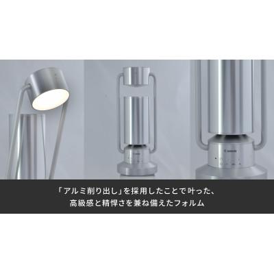 ふるさと納税 昭和村 キヤノン albos(アルボス) Light&Speaker(ライト