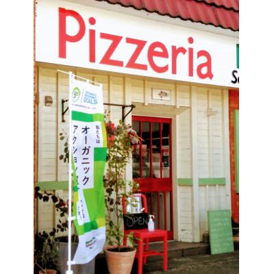 ふるさと納税 木更津市 スペシャルディナー ペアお食事券