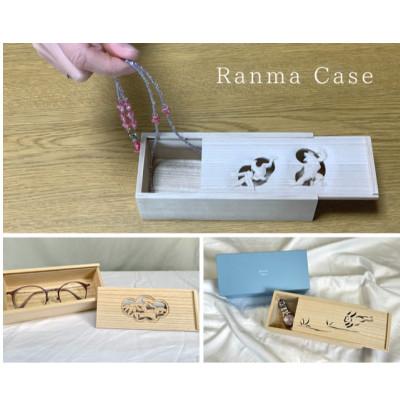 摂津市 伝統的工芸品 大阪欄間彫刻 Ranma Case 兎 【姫路】 桐箱