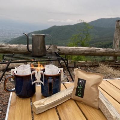 ふるさと納税 野田市 新鮮まるごと個包装ドリップバッグ 14g×10