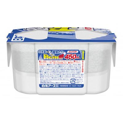 ふるさと納税 久喜市 ドライ&amp;ドライUP コンパクト450mL 15セット