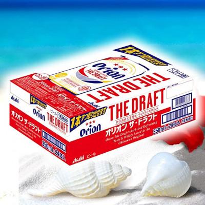 ふるさと納税 宜野湾市 オリオン ザ・ドラフトビール(350ml×24本)*県認定返礼品* 