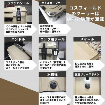 ふるさと納税 恵那市 「ピンク」ROS FIELD クーラーボックス ハード 18.9L キャンプや災害時に_2