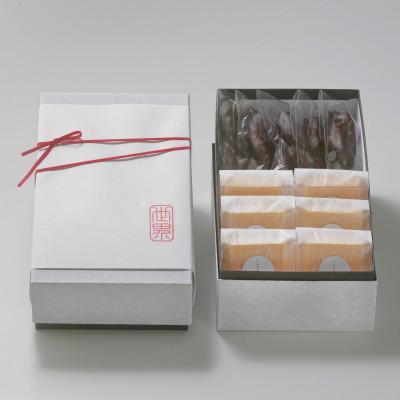 ふるさと納税 枚方市 焼いて食べるもなか × 黒糖くらわんかりんとう10個入×1セット