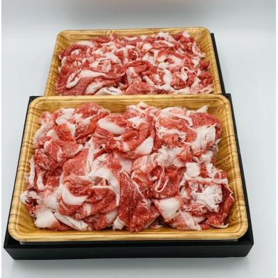 ふるさと納税 吉野ヶ里町 【さとふる限定】艶さし!【A4〜A5】佐賀牛