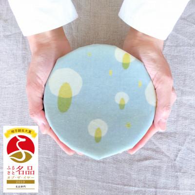 ふるさと納税 丸森町 宮城県丸森町産ミツロウラップ Sサイズ1枚