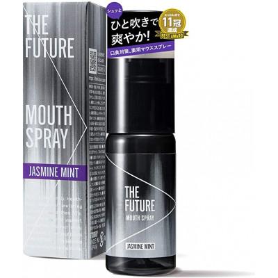 ふるさと納税 八千代町 THE FUTURE (ザフューチャー)マウススプレー(ジャスミンミント) 20ml×1本