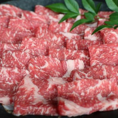 ふるさと納税 和水町 [GI認証]くまもとあか牛 焼肉用400g(和水町)