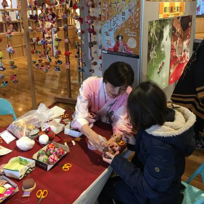 ふるさと納税 那珂川市 「柳川伝承まり」製作体験教室(90分)※材料込み