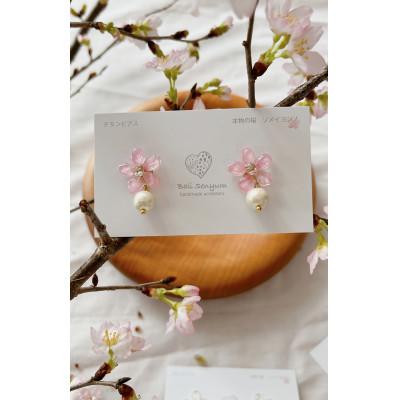 ふるさと納税 太宰府市 『ソメイヨシノ』桜とコットンパールのイヤリング ピンク