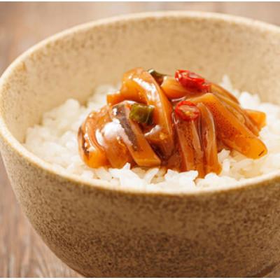 ふるさと納税 釧路町 北海道産 極上の逸品 いかの三升漬【瓶】270g×4個セット 