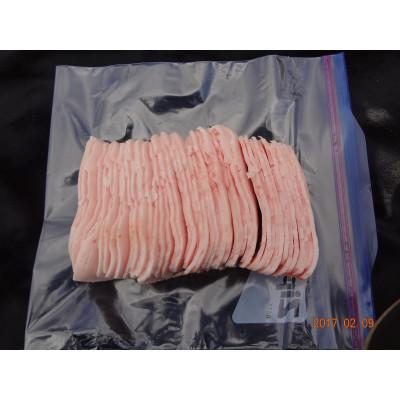 ふるさと納税 岡山市 猪肉1キロ