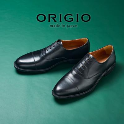ふるさと納税 大和郡山市 オリジオ (ORIGIO) 26.5cm ブラック 牛革 ビジネスシューズ 紳士靴