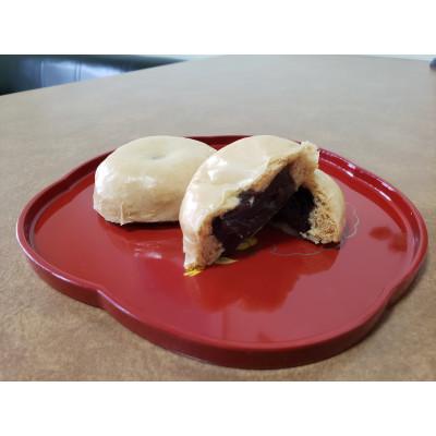 ふるさと納税 時津町 [時津名物]時津まんじゅう 40個