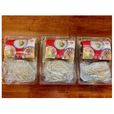 ふるさと納税 由布市 熱々スープを即冷凍お店の味を食卓で!日輪食堂大分鶏ガラらぁめん詰め合わせセット『三者麺談』